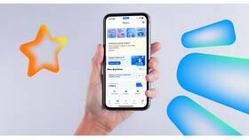 Как изменить телефон в аккаунте Ozon в Благо