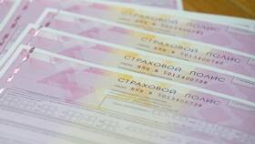 Как изменить водительское удостоверение в полисе ОСАГО в Благо