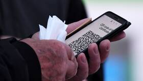 Как найти QR-код на телефоне в Благо