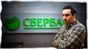 Как оформить карту Сбербанка в 16 лет в Благо