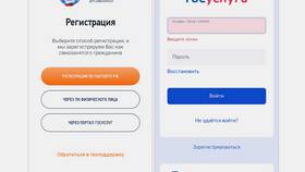 Как оформить самозанятость на дому в Благо