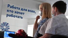 Как оформить субсидию онлайн: пошаговая инструкция в Благо