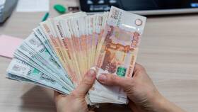 Как оформить выплату 10 000 рублей в Благо