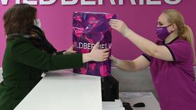 Как отказаться от оплаченного заказа на Valberis в Благо