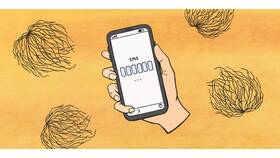 Как отключить SMS-подтверждение в ПСБ в Благо