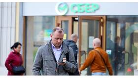 Как отключить уведомления в Сбербанк Онлайн в Благо