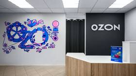Как открыть Яндекс Маркет и Ozon для продаж в Благо
