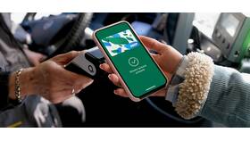 Как платить через NFC картой Mastercard ПСБ в Благо