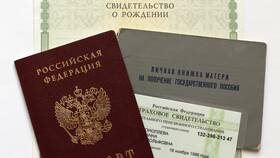 Как получить повторное свидетельство СНИЛС в Благо