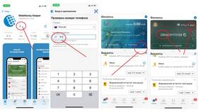 Как пополнить Alipay наличными в Благо