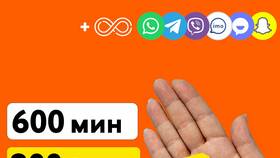 Как пополнить баланс СберМобайл в Благо
