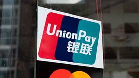 Как пополнить карту РСХБ UnionPay в юанях в Благо