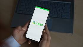 Как пополнить телефон с карты через сервис *900 в Благо