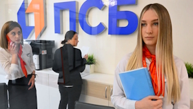 Как продлить сертификат в ПСБ Бизнес в Благо