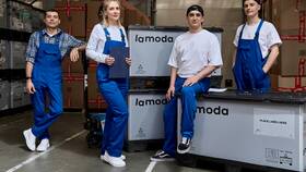 Как работает примерка на Lamoda в Благо