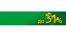 Как работает вклад под проценты годовых в Благо