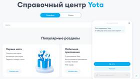 Как скачать приложение Yota на телефон Android в Благо