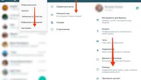 Как снять запрет на отправку сообщений в Благо