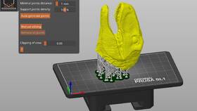 Как создать поддержку в 3D-редакторе Slicer в Благо