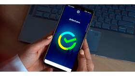 Как установить приложение Альфа-Банк на Android в Благо