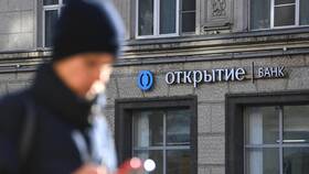 Как заблокировать дебетовую карту в Благо