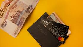 Как закрыть кредитную карту Тинькофф в Благо