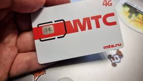 Как звонить скрытым номером с МТС в Благо
