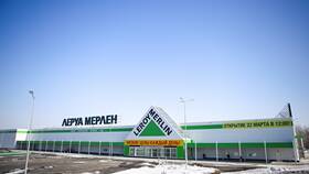 Леруа Мерлен Барнаул: официальное название и адреса в Благо