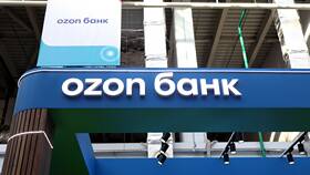 Лимиты Ozon Карты в Благо