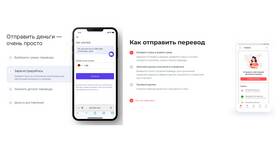 МК Мобайл: что нового от Kaz Channel в Благо