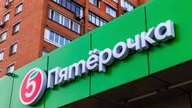 Открытие магазина Пятерочка на Пражской в Благо