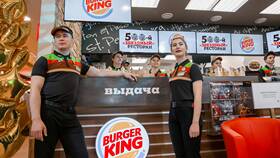 Почасовая ставка в Burger King в 2024 году в Благо