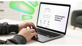 Почему не работает личный кабинет Мегафон в Благо