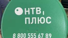Почему не работает спутниковая тарелка НТВ+ в Благо