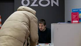 Почему Ozon не предлагает доставку в пункт самовывоза в Благо