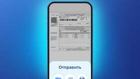 Почему приложение ВТБ не работает в Благо