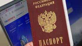 Почему заблокирована учетная запись на Госуслугах в Благо