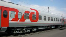 РЖД класс 1С: что это такое в Благо