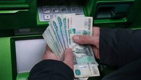 Выплата 8000 рублей: что это и кому положена в Благо