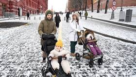 Выплаты матерям-одиночкам в 2025 году в Благо