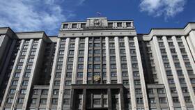 За что начисляются пенсионные баллы в Благо