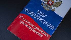Закон о потребительском кредите: о чем он? в Благо
