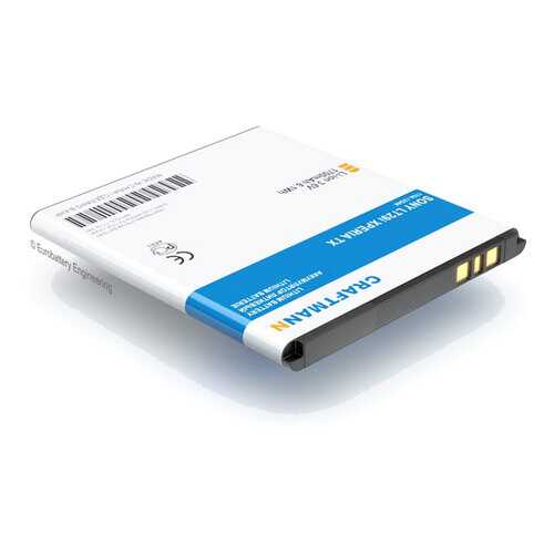 Аккумулятор BA900 для Sony LT29i Xperia TX,D2005,D2105,C2005,C1905,ST26i,S36h (C1.02.260) в Благо