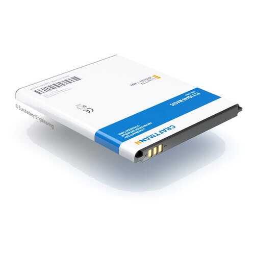 Аккумулятор BL4019 для Fly IQ446 Magic (C1.02.351) в Благо