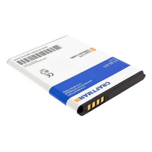 Аккумулятор BL5204 для Fly IQ447 Era Life 1 (C1.02.511) в Благо
