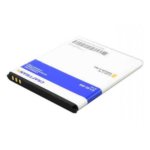 Аккумулятор BL7203 для Fly IQ4405 Quad Evo Chic, IQ4413 Evo Chic 3 (C1.02.495) в Благо