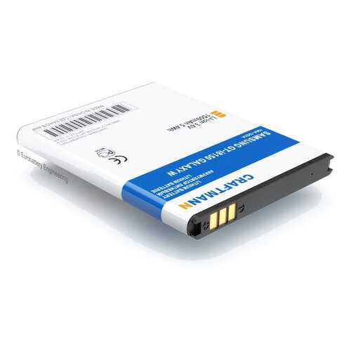 Аккумулятор EB484659VU для Samsung GT-i8150 Galaxy W, i8350,S5690,S8600 Wave 3 (C1.02.209) в Благо