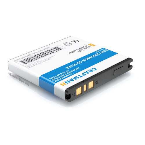 Аккумулятор EP500 для Sony Ericsson U5i Vivaz,ST17i,U8i,W8,SK17i,ST15i,WT19i (C1.02.146) в Благо