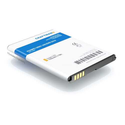 Аккумулятор HB4W1 для Huawei U8951 Ascend G510, Ascend G525, Ascend Y210 (C1.02.330) в Благо