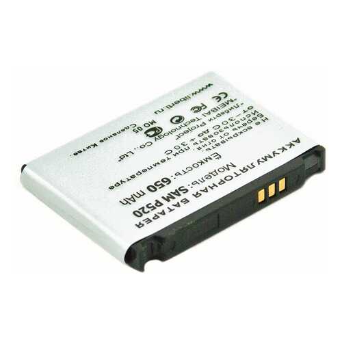 Аккумулятор Liberty Project для Samsung P520 Li-Ion 650 mAh в Благо